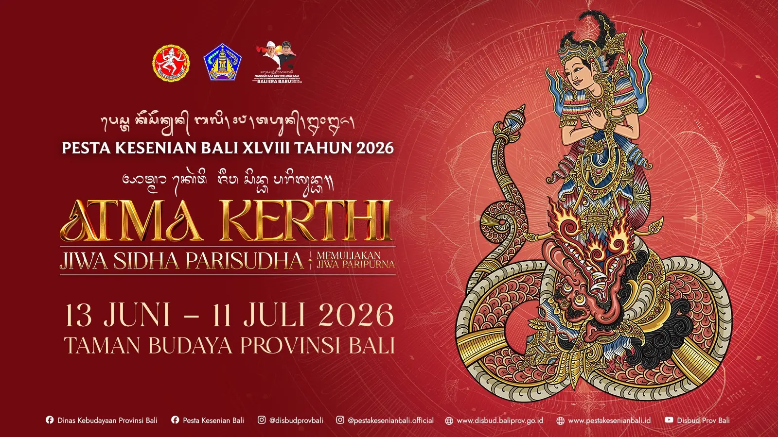 gvd-Bali-Art-Festival-2026